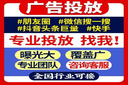 行业大咖的SEM实战经验分享及案例